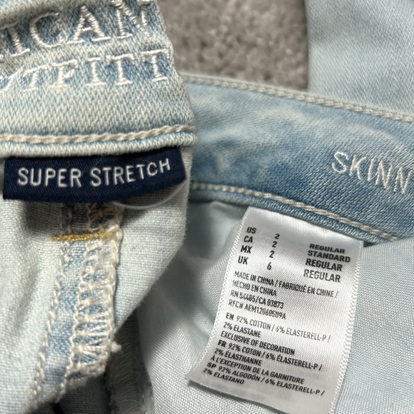 🦅🦅🦅 American Eagle Jeans - Picture 3 of 3